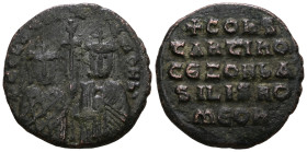 Byzantine uncertain, Bronze AE.
Weight 7,52 gr - Diameter 24 mm.