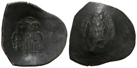 Byzantine uncertain, Bronze AE.
Weight 3,17 gr - Diameter 25 mm.