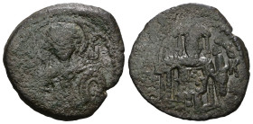 Byzantine uncertain, Bronze AE.
Weight 2,90 gr - Diameter 19 mm.