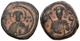 Byzantine uncertain, Bronze AE.
Artificial sandpatina
Weight 5,64 gr - Diameter 19 mm.