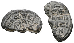 Byzantine Lead Seal PB.
Weight 2,59 gr - Diameter 18 mm.