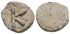 Byzantine Lead Seal PB.
Weight 3,31 gr - Diameter 14 mm.