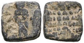 Byzantine Lead Seal PB.
Weight 13,71 gr - Diameter 21 mm.