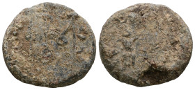 Byzantine Lead Seal PB.
Weight 12,91 gr - Diameter 20 mm.
