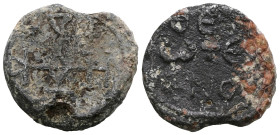 Byzantine Lead Seal PB.
Weight 11,74 gr - Diameter 21 mm.
