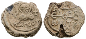 Theodore. Metropolitan of Tarsos, mid to late 7th century. PB Seal
Weight 11,63 gr - Diameter 24 mm.