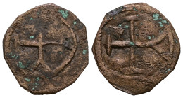 Armenia, Toros I Æ Pogh. Baronial Issue. Struck circa AD 1100-1123.
Weight 1,99 gr - Diameter 17 mm.