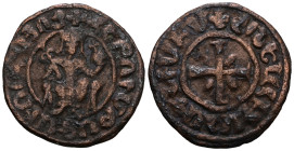 Armenia, Cilician Armenia. Hetoum I (1226-1270). Æ
Weight 8,54 gr - Diameter 29 mm.