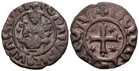 Armenia, Cilician Armenia. Hetoum I (1226-1270). Æ
Weight 5,73 gr - Diameter 26 mm.