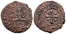 Armenia. Hetoum I. 1226-1270 d.C.
Weight 4,17 gr - Diameter 21 mm.
