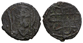 Medieval uncertain, Bronze AE.
Weight 1,22 gr - Diameter 13 mm.