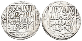 ISLAMIC, Seljuks. Rum. 'Izz al-Din Kay Ka'us II, first sole reign, AH 643-647 / AD 1245-1249.
Weight 2,99 gr - Diameter 21 mm.