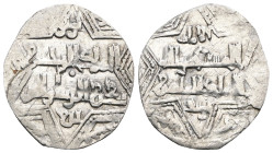 Ayyubids of Aleppo AR DIRHAM.
Weight 1,18 gr - Diameter 19 mm.
