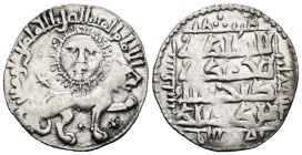 Seljuks of Rum, Ghiyath al-Din Kay Khusraw II AR Dirham. Siwas mint, AH 638 = AD 1240. Lion advancing to right, three stars around; above personificat...