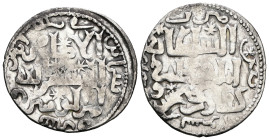 Islamic. Seljuks. Rum. AR DIRHAM.
Weight 2,99 gr - Diameter 21 mm.