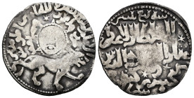 ISLAMIC, Seljuks. Rum . Ghiyath al-Din Kay Khusraw II bin Kay Qubadh. AH 634-644 / AD 1237-1246. AR Dirhem. Konya mint. Dated AH 639 (AD 1241/2). Lion...