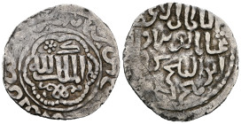 Islamic. Seljuks. Rum. GHIYATH AL-DIN KAY KHUSRAW III bin Qilich Arslan. 1265-1284 AD/ 663-682 AH. AR, Dirham.
Weight 2,84 gr - Diameter 23 mm.