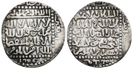ISLAMIC, Seljuks. Rum. 'Izz al-Din Kay Ka'us II, first sole reign, AH 643-647 / AD 1245-1249.
Weight 2,65 gr - Diameter 22 mm.