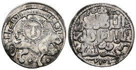 ISLAMIC, Seljuks. Rum . Ghiyath al-Din Kay Khusraw II bin Kay Qubadh. AH 634-644 / AD 1237-1246. AR Dirhem. Konya mint. Dated AH 639 (AD 1241/2). Lion...