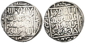 ISLAMIC, Seljuks. Rum. 'Izz al-Din Kay Ka'us II, first sole reign, AH 643-647 / AD 1245-1249.
Weight 2,94 gr - Diameter 20 mm.