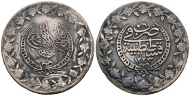 Islamic - Ottoman Empire, TURKEY AR Silver.
Weight 14,13 gr - Diameter 37 mm.