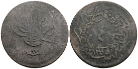 Islamic - Ottoman Empire, TURKEY Bronze AE.
Weight 20,69 gr - Diameter 36 mm.
