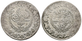 Islamic - Ottoman Empire, TURKEY Silver AR. 13th-19th century.
Weight 3,20 gr - Diameter 26 mm.