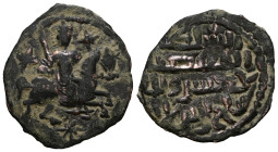 ISLAMIC. Seljuks. Rum. AE Fals.
Weight 2,15 gr - Diameter 21 mm.