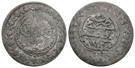 Islamic - Ottoman Empire, TURKEY Silver AR. 13th-19th century.
Weight 1,24 gr - Diameter 19 mm.