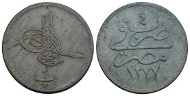 Islamic - Ottoman Empire, TURKEY Bronze AE. 13th-19th century.
Weight 2,40 gr - Diameter 21 mm.