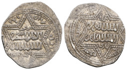 Ayyubids of Aleppo, al-Nasir Yusuf II AR Dirham. Halab mint, AH 637 = AD 1239.
Weight 2,99 gr - Diameter 21 mm.
