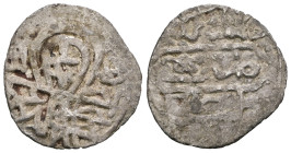 Islamic uncertain, AR Silver.
Weight 1,27 gr - Diameter 17 mm.