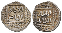 Islamic uncertain, AR Silver.
Weight 1,48 gr - Diameter 13 mm.