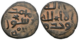 Umayyad/Abbasid. Bronze coin. Obverse: Arabic inscription. Reverse: Arabic inscription
Artificial sandpatina.
Weight 3,11 gr - Diameter 18 mm.