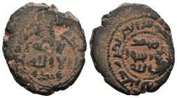 Umayyad/Abbasid. Bronze coin. Obverse: Arabic inscription. Reverse: Arabic inscription
Artificial sandpatina.
Weight 4,38 gr - Diameter 18 mm.
