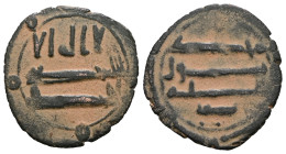 Umayyad/Abbasid. Bronze coin. Obverse: Arabic inscription. Reverse: Arabic inscription
Artificial sandpatina.
Weight 1,38 gr - Diameter 16 mm.