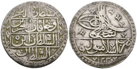 Ottoman Empire (XIV-XX century) Silver AR.
Weight 31,50 gr - Diameter 42 mm.