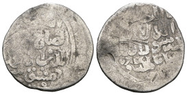 Islamic uncertain, AR Silver.
Weight 2,48 gr - Diameter 18 mm.