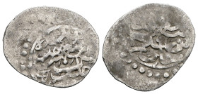Islamic uncertain, AR Silver.
Weight 1,03 gr - Diameter 16 mm.