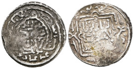 Islamic uncertain, AR Silver.
Weight 1,79 gr - Diameter 20 mm.