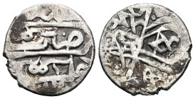 Islamic uncertain, AR Silver.
Weight 2,22 gr - Diameter 15 mm.