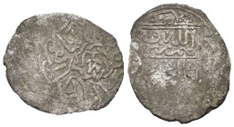Islamic uncertain, AR Silver.
Weight 0,59 gr - Diameter 16 mm.