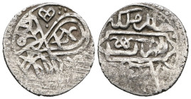 Islamic uncertain, AR Silver.
Weight 2,28 gr - Diameter 17 mm.