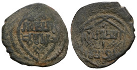 Seljuk (1037–1157) bronze coin. Obverse: Arabic inscription. Reverse: Arabic inscription
Weight 1,84 gr - Diameter 19 mm.