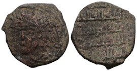 Umayyad/Abbasid. Bronze coin. Obverse: Arabic inscription. Reverse: Arabic inscription
Weight 5,32 gr - Diameter 21 mm.