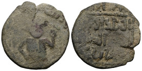 ISLAMIC, Anatolia & al-Jazira (Post-Seljuk). AE Bronze.
Weight 5,01 gr - Diameter 24 mm.