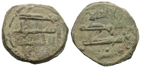Umayyad/Abbasid. Bronze coin. Obverse: Arabic inscription. Reverse: Arabic inscription
Weight 2,99 gr - Diameter 17 mm.