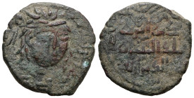 Nasir ad-din Artuq-Arslan AD 1200-1239. Dirhem AE
Weight 5,46 gr - Diameter 22 mm.