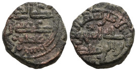 Umayyad/Abbasid. Bronze coin. Obverse: Arabic inscription. Reverse: Arabic inscription
Weight 2,91 gr - Diameter 13 mm.