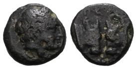 Mysia. Pergamon circa 450 BC. Bronze Æ
Weight 0,83 gr - Diameter 7 mm.